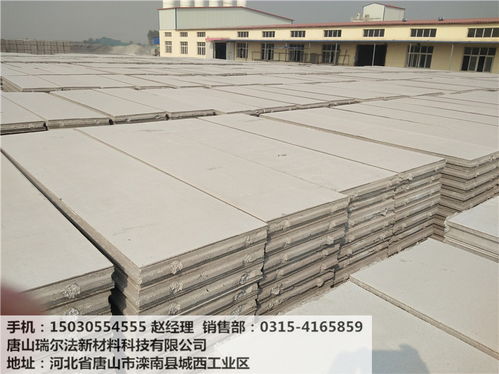 新型建筑材料制造 創(chuàng)新驅(qū)動可持續(xù)發(fā)展