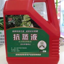 2019年土壤改良劑市場深度解析 價(jià)格報(bào)價(jià)與批發(fā)趨勢